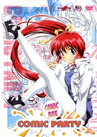 Comic Party (Eps 01-17) [4DVD]