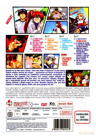 Comic Party (Eps 01-17) [4DVD]