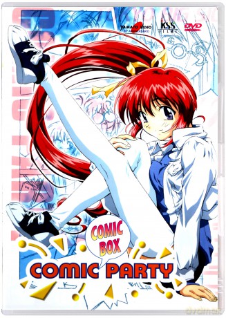 Comic Party (Eps 01-17) [4DVD]
