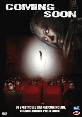 Coming Soon (Program na winyan akat) [DVD]