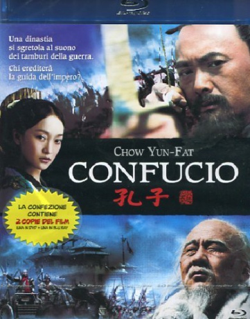 Confucius (Konfucjusz) [2xBlu-Ray]
