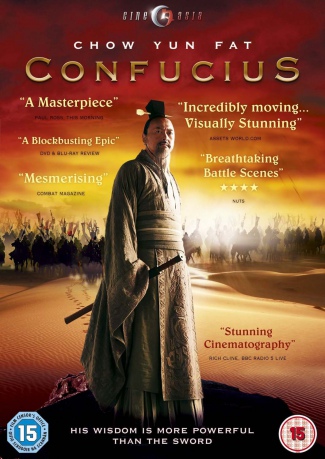 Confucius (Konfucjusz) [DVD]