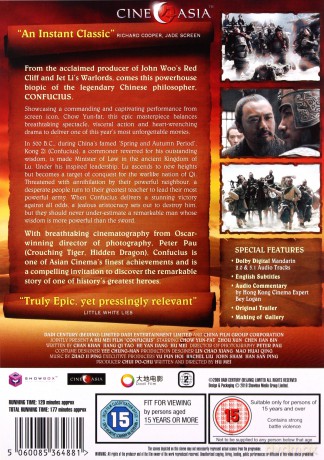 Confucius (Konfucjusz) [DVD]