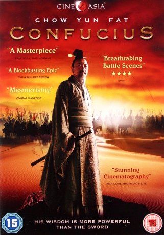 Confucius (Konfucjusz) [DVD]
