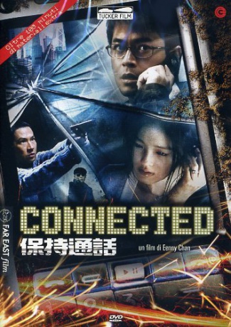 Connected [DVD]
