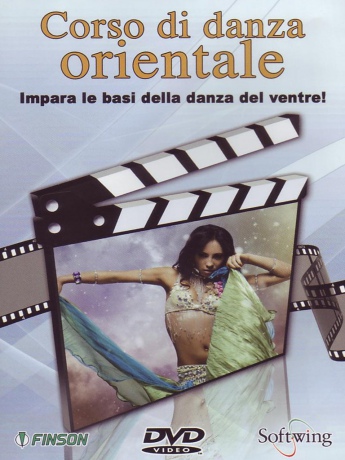 Corso Di Danza Orientale [DVD]