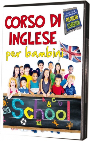 Corso Di Inglese Per Bambini [DVD]