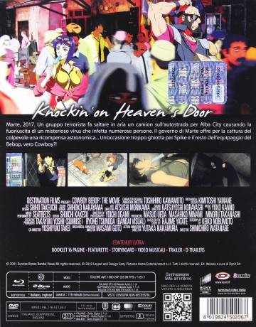 Cowboy Bebop - The Movie - Knockin' On Heaven's Door (Cowboy Bebop: Pukajac do nieba bram) [Blu-Ray]+[DVD]