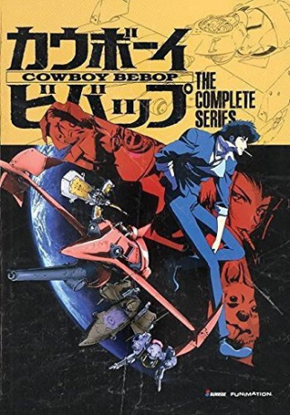 Cowboy Bebop: Complete Series [5DVD]