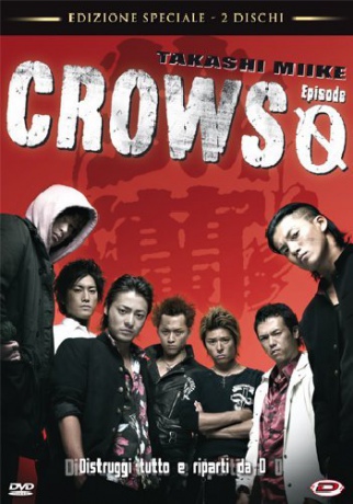 Crows Zero [2DVD]