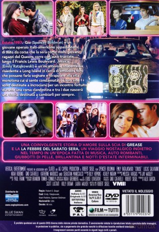 Cruise [DVD]