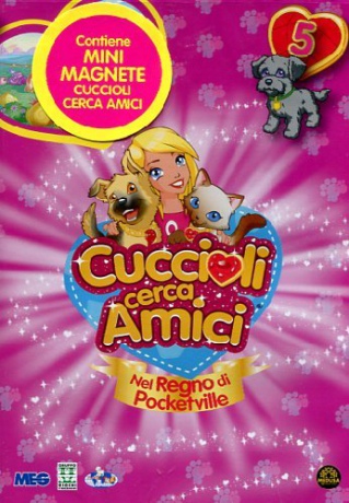 Cuccioli Cerca Amici #05 [DVD]
