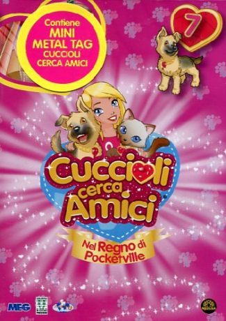 Cuccioli Cerca Amici #07 [DVD]