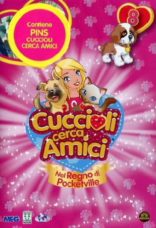 Cuccioli Cerca Amici #08 [DVD]