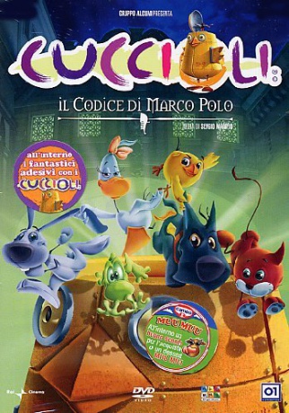 Cuccioli: Il codice di Marco Polo [DVD]