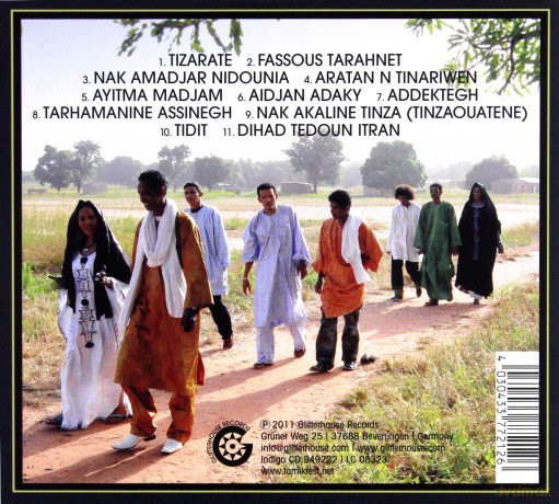 Tamikrest: Toumastin [CD]