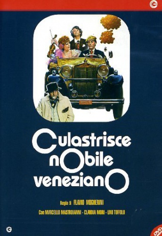 Culastrisce Nobile Veneziano (Wariaci i kochankowie) [DVD]