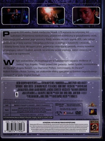 Supernova (Science Fiction The Best Of Nieziemska Kolekcja Filmowa) (booklet) [DVD]