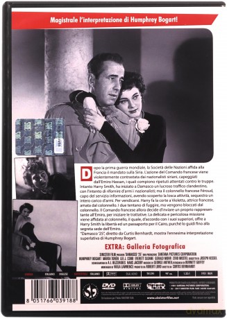 Damasco '25 [DVD]