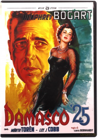 Damasco '25 [DVD]