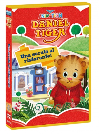 Daniel Tiger. Vol. 4. Una serata al ristorante [DVD]