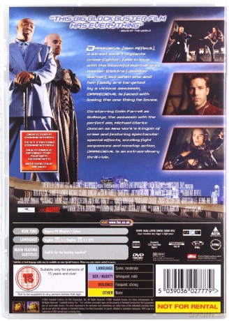 Daredevil [DVD]
