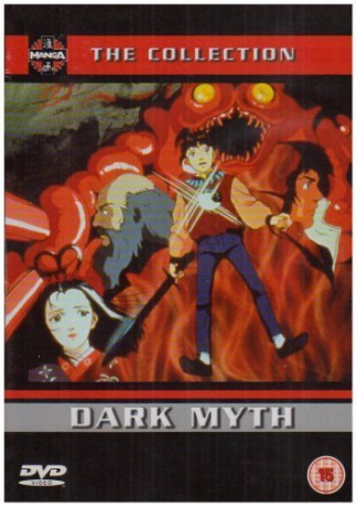 Dark Myth 1-2 [DVD]