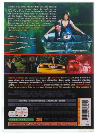 Date Night (Nocna randka) [DVD]