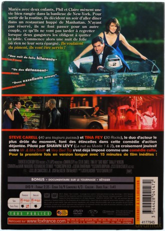 Date Night (Nocna randka) [DVD]