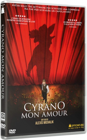 Edmond [DVD]