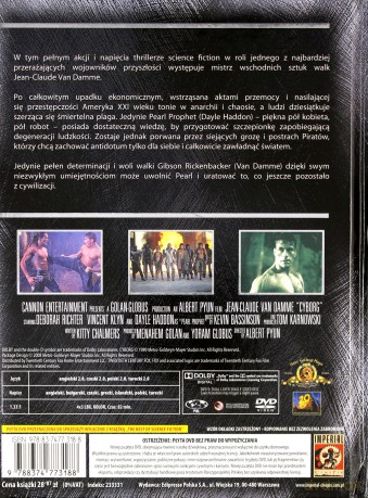 Cyborg (The Best of Science Fiction II) (booklet) [DVD]