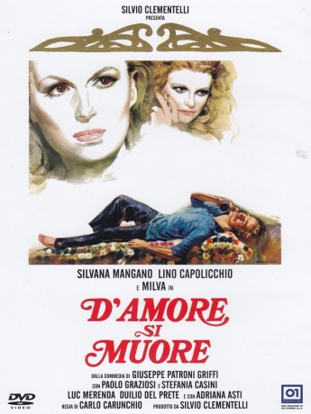 For Love One Dies [DVD]