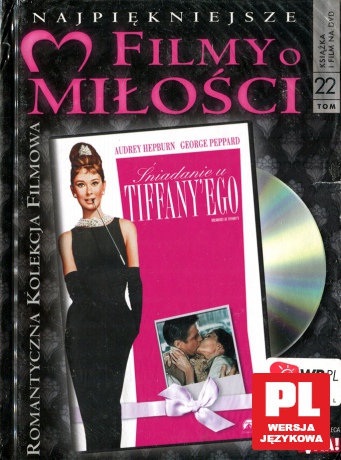 Śniadanie u Tiffany'ego (Najpiękniejsze Filmy o Miłości 22) (booklet) [DVD]