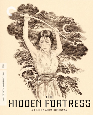 Hidden Fortress (Ukryta forteca) [Blu-Ray]