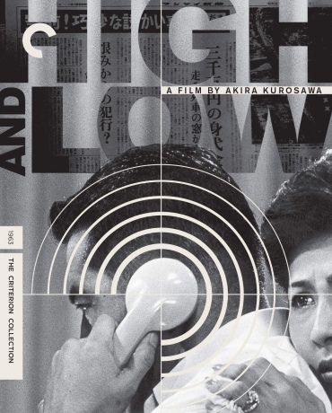 High and Low (Niebo i piekło) [Blu-Ray]