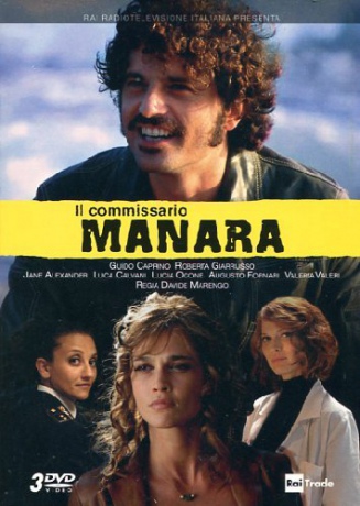 Il commissario Manara - Season 1 [3DVD]