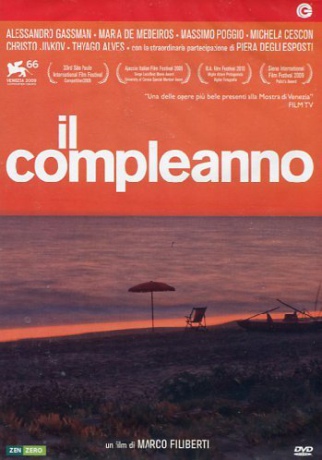 Il compleanno [DVD]