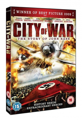 John Rabe [DVD]