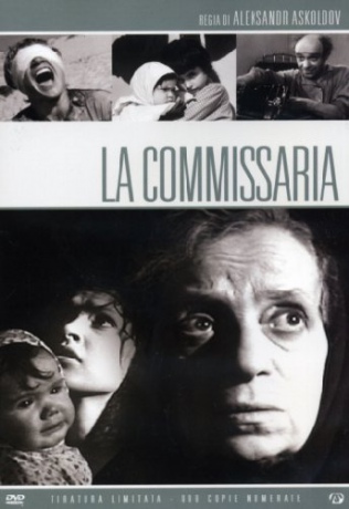 Komissar (Komisarz) [DVD]