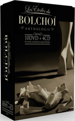 Les Etoiles du Bolcho? - Anthologie [DVD]