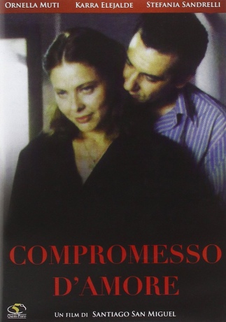 Love Deal [DVD]