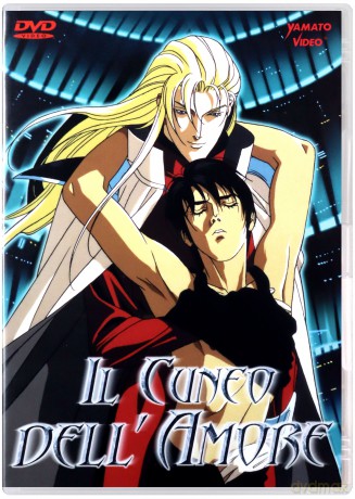 Love Wedge 01-02 (Miłość na Uwięzi 1-2) [DVD]