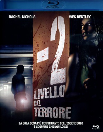 P2 (Poziom -2) [Blu-Ray]