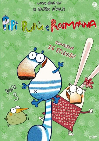 Pip? Pup? & Rosmary Vol. 3 [DVD]