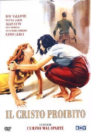 Strange Deception [DVD]