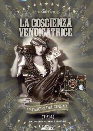 The Avenging Coscience (Zemsta sumienia) [DVD]