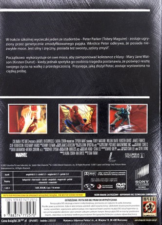 Spider-Man (The Best of Science Fiction II) (booklet) [DVD]
