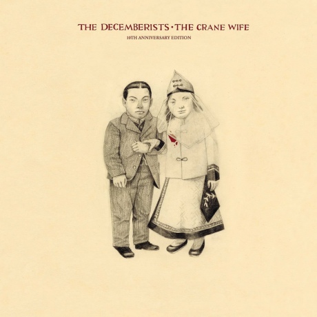 The Crane Wife (Super Deluxe Edition) [Winyl]+[4xBlu-Ray]+[CD]