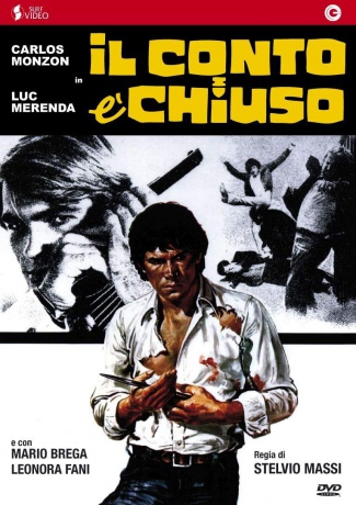 The Last Round [DVD]