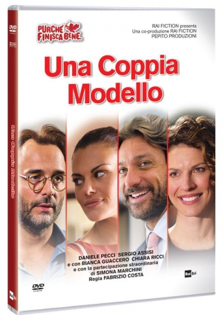 Una coppia modello [DVD]